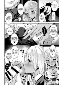 (C89) [Ink Complex (Tomohiro Kai)] 7SU2 (Tokyo 7th Sisters) [English] [biribiri]