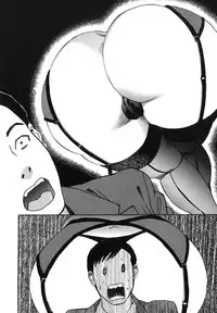 [Tenjiku Rounin] Mayu