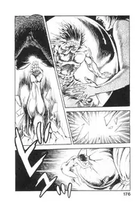 [Maeda Toshio] Majuu Senshi HABU ga Iku 2