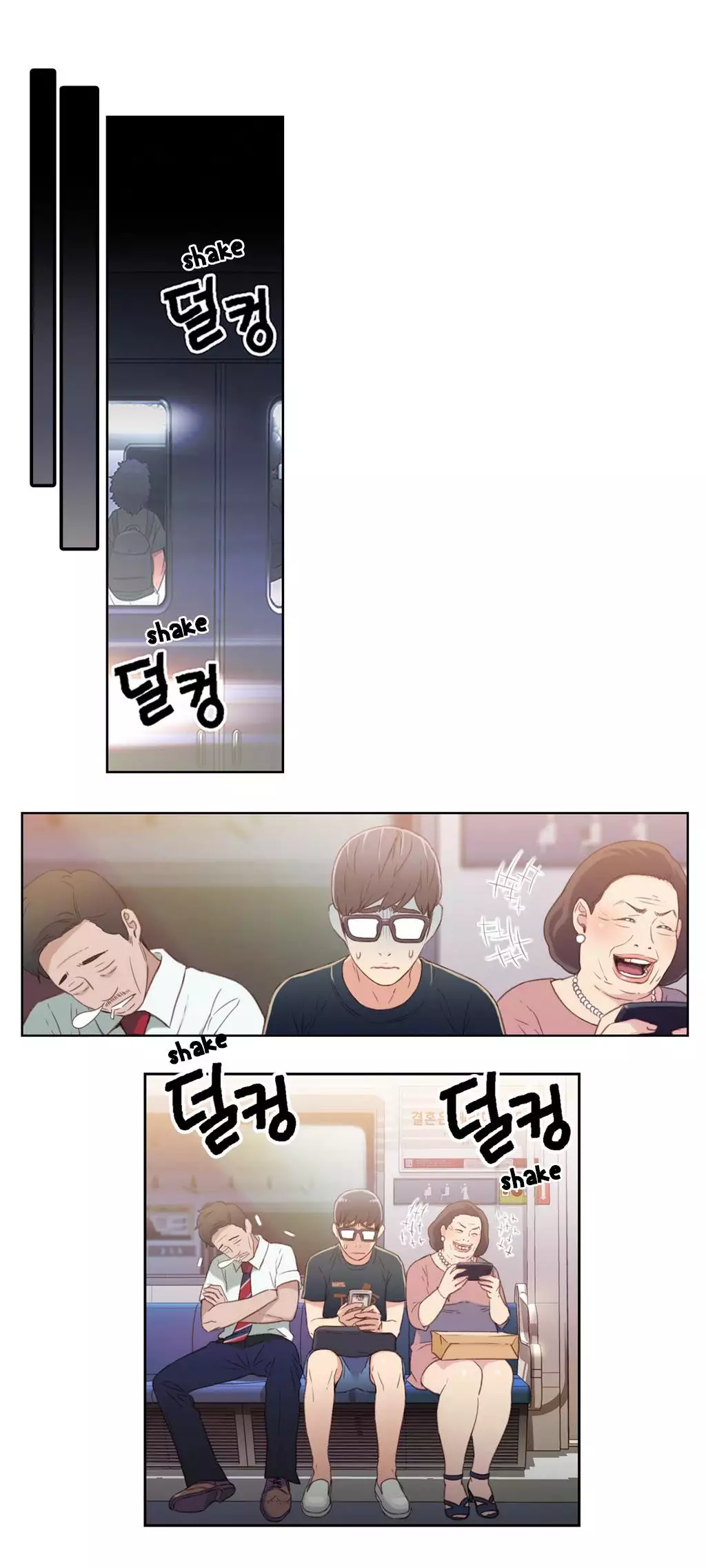 Sweet Guy Ch. 1-47