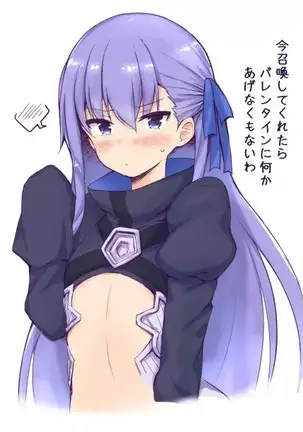 Juuryoku Dou
