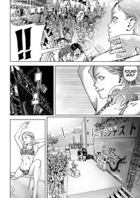 [Gesundheit] Time Stripper Reika [English] [ATF] [Digital]
