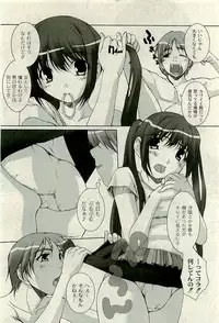 COMIC PLUM 2010-01