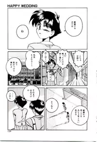 [wanyanaguda] Bloomers to Shiroi Muchi