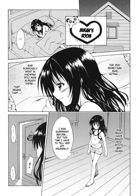 Mikan the Forbidden Fruit Complete