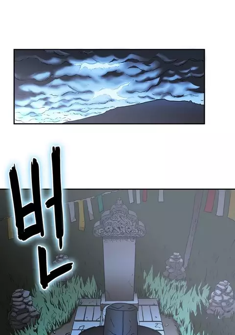 Refrain Love Ch.1-37