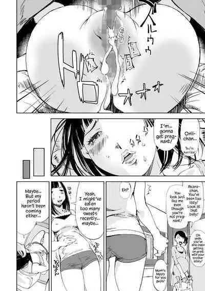 Gimai Kyousei Ninshin | Stepsister Forced Impregnation