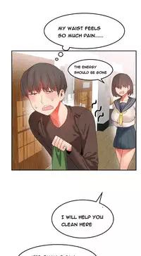 [Mx2J] Hari Dormitory Ch.0-30 (English) (Ongoing)