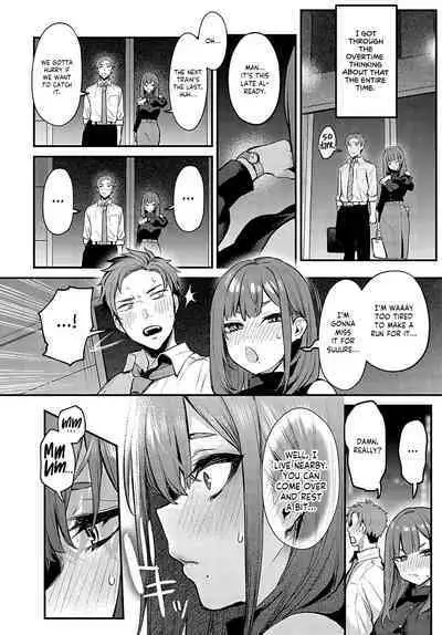Mou Ichido, Shitemitai. | I Want to Try It Again.
