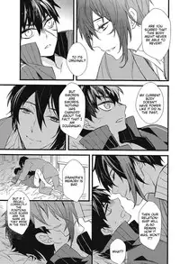 (Hyattou Ryouran ~Kimi no Heart o Shirahadori~) [007 (007)] Kizudarake no Youjuu (Touken Ranbu) [English] [lamperouge-1]