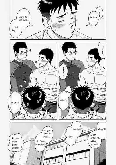 Akitaku Kikaku (Taku Hiraku) Nantoka Danshi 2 - Boy’s Big Dick [Eng]