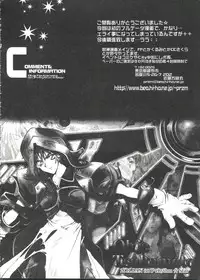 [Anthology] Naru Hina Plus 4 (Various)