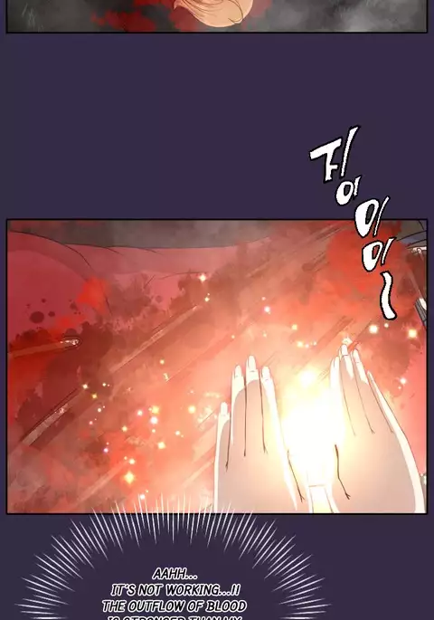 Aharoo Ch.1-43