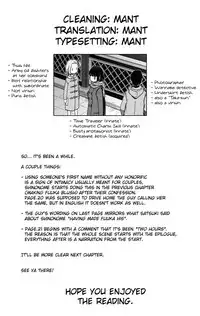 blue snow blue scene.20