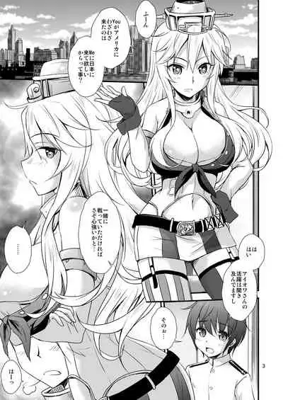 IOWA to Saimin de Ichaicha Suru Hon