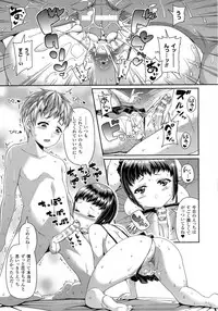 COMIC Unreal 2016-10 Vol. 63