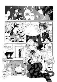 (C77) [ISOTONIX (Nixinamo:Lens)] X-GAME Nekokino：Rage [English] [LWB]