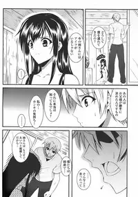 COMIC Penguin Club Sanzokuban 2007-11