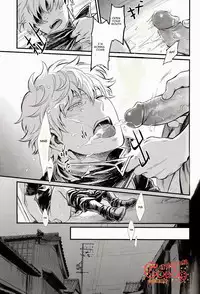(SUPER22) [3745HOUSE, tekkaG (Mikami Takeru, Haru)] GET ME OUT (Gintama) [English] [Incomplete]
