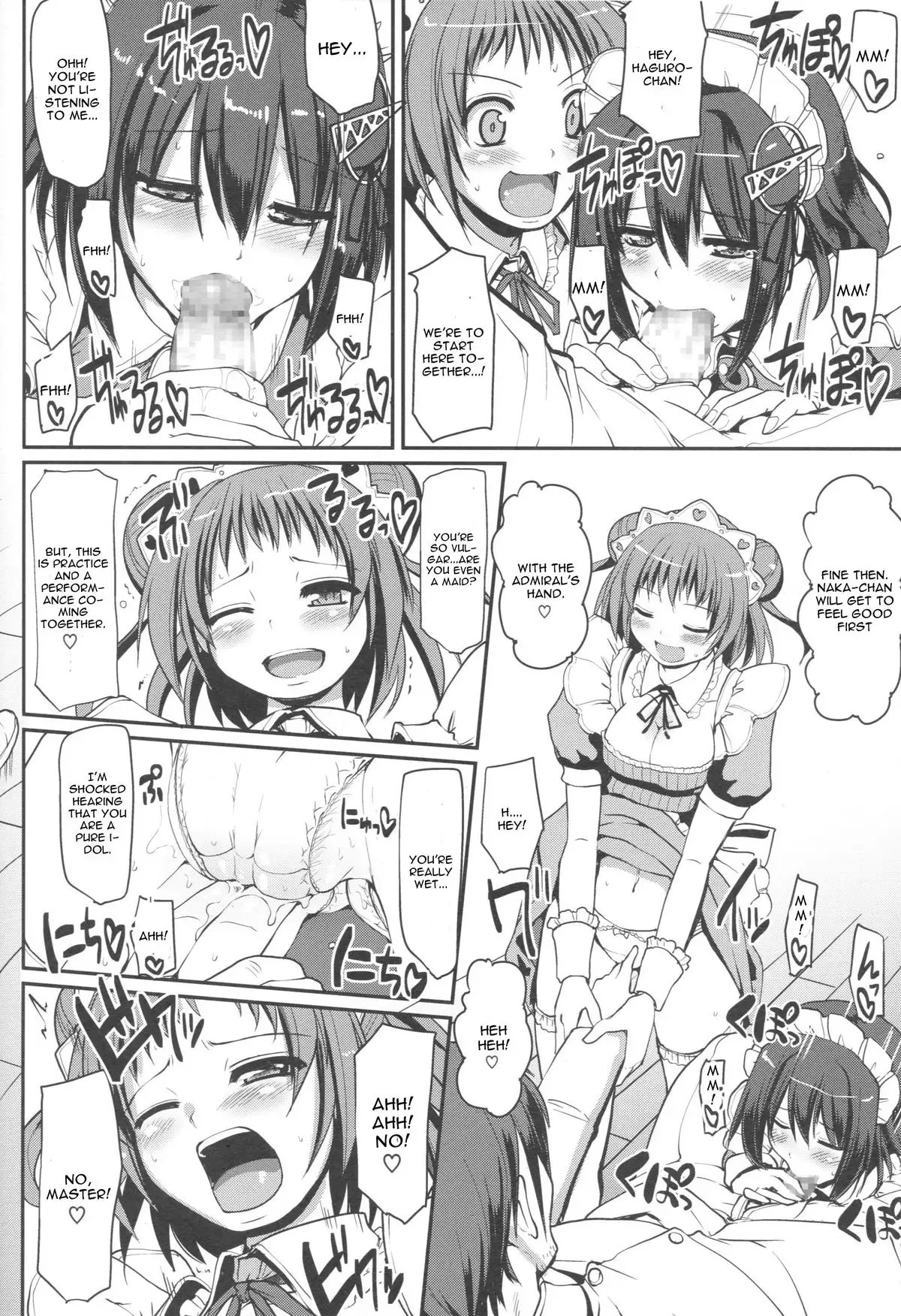 Mai-Hagu.