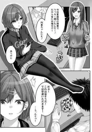 [???] ?????????