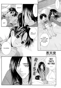 [Garakuta (Serizawa Kaname)] Jupiter (Harry Potter) [English] {Aku Tenshi}