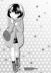 [Ueda Yuu] Namaiki Honey Trap - Saucy Honey Trap [Digital]