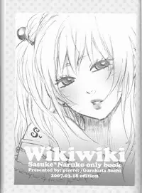 (C75) [Pierre (Garakuta Sochi)] Dream Passport (Naruto)[English] [Squigglesjp]ongoing