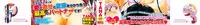 [TANA] Oyomesama Honey Days Jou [Chinese]