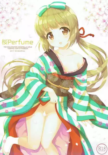 [Ido no Soko (Kei-kun)] Majo no Rakujitsu 2 -Kagyaku-