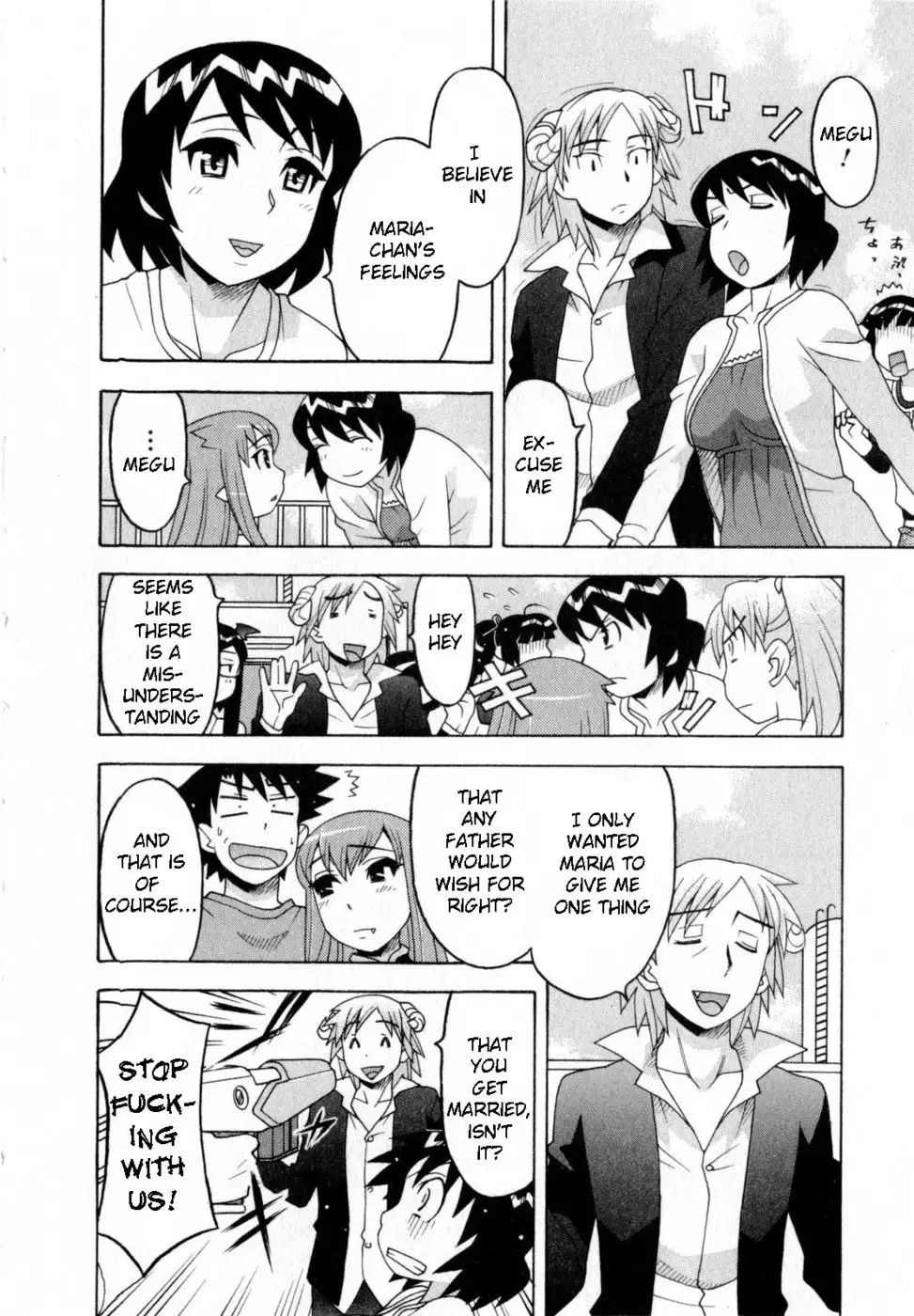 Love and Devil Chp. 25