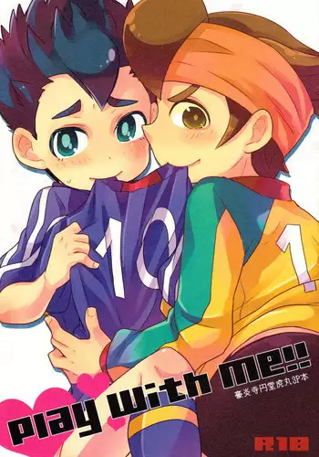 Tora no Ejiki | You are my prey 1-6
