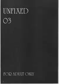 (C60) [UNFIXED (Hantarou, Jhan_G, SUBTLE)] UNFIXED 03 (Sakura Taisen 3)