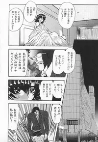 [MARO] ABILITY 3