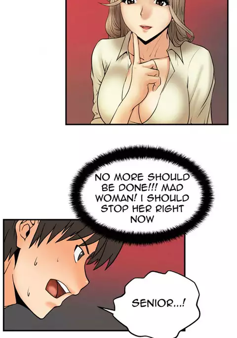 My Office Ch.1-41