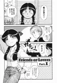 [GAASAN] Renai Bukiccho
