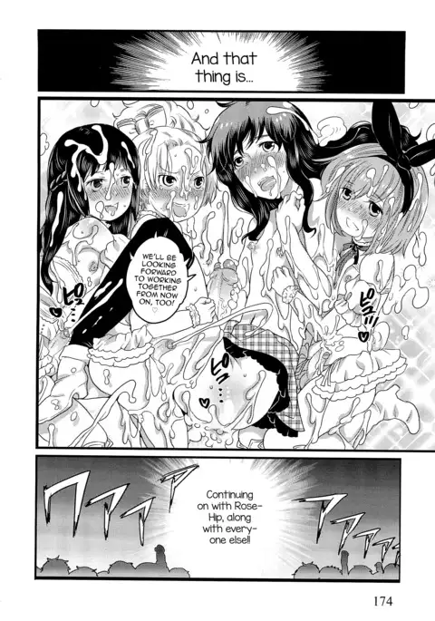 Chindol☆Master ~The Otintin Idol Master~