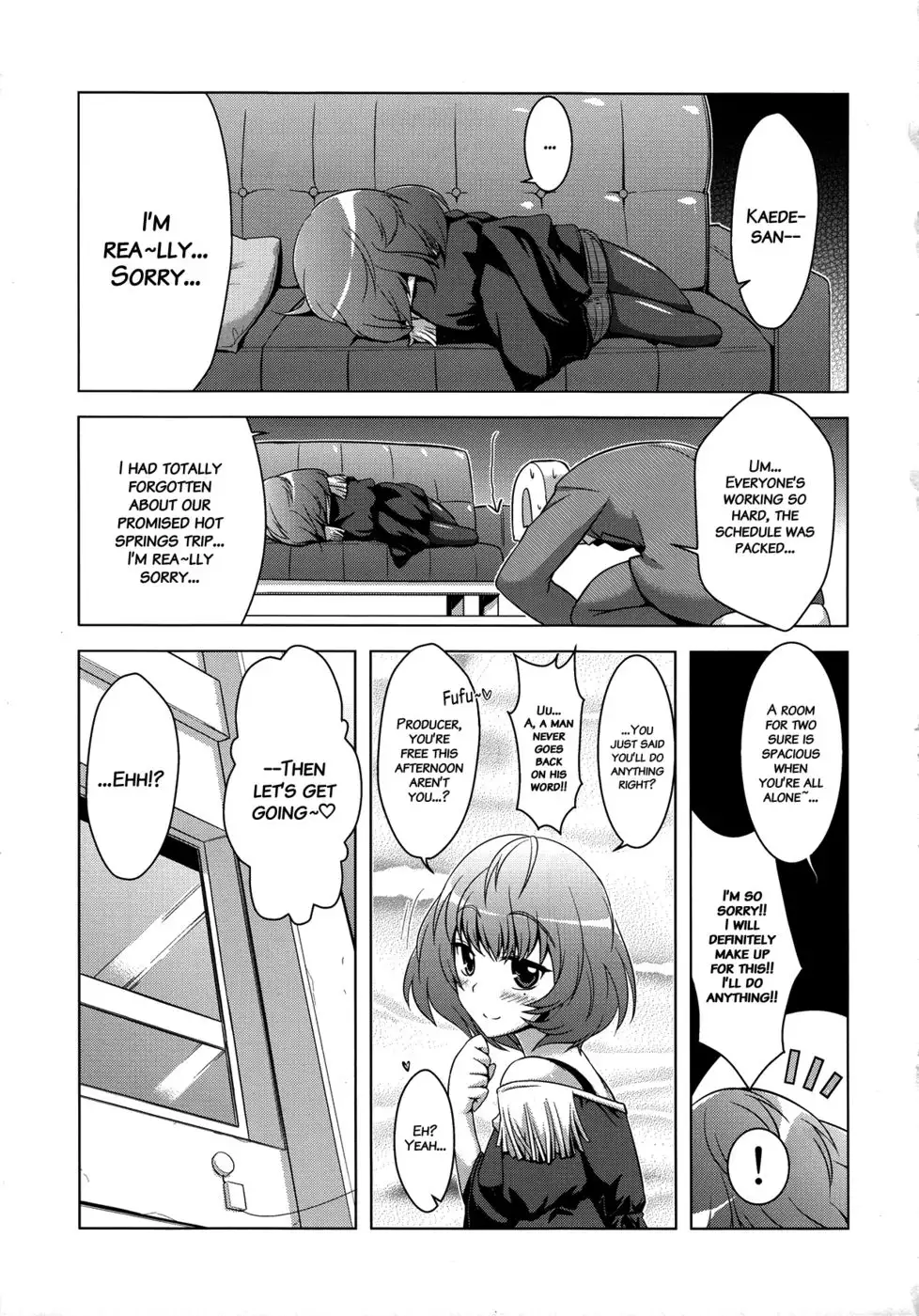 Bath Time With Kaede