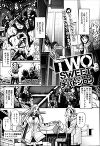 Comic Anthurium 009 2014-01