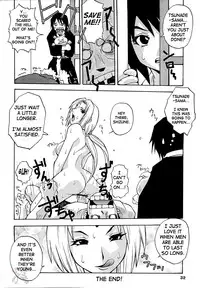 [MANGANA (Doluta, Nishimo)] NYAN-NYAN Tsunakan (NARUTO) [English] [SaHa]