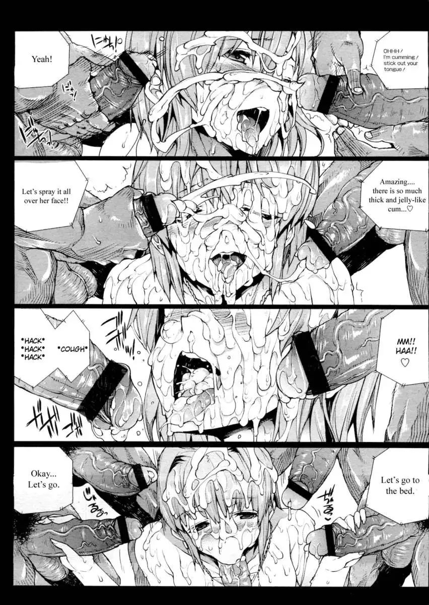 Oppai Infinity∞!