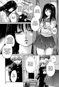 [Nakayama Tetsugaku] Daite... - Please Hold Me [English] [Fated Circle]