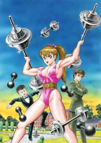 Kenran Goga Go Nagai Art Works