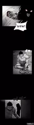 [Rigeng] House of Dolls Ch.0-28 (English) (YoManga)