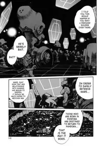 [Manabe Jouji] Tail Chaser 1 [English] [SaHa]