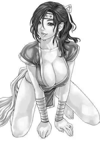 Arakusa Ninpouchou | Ero Ninja Scrolls Ch.1-30