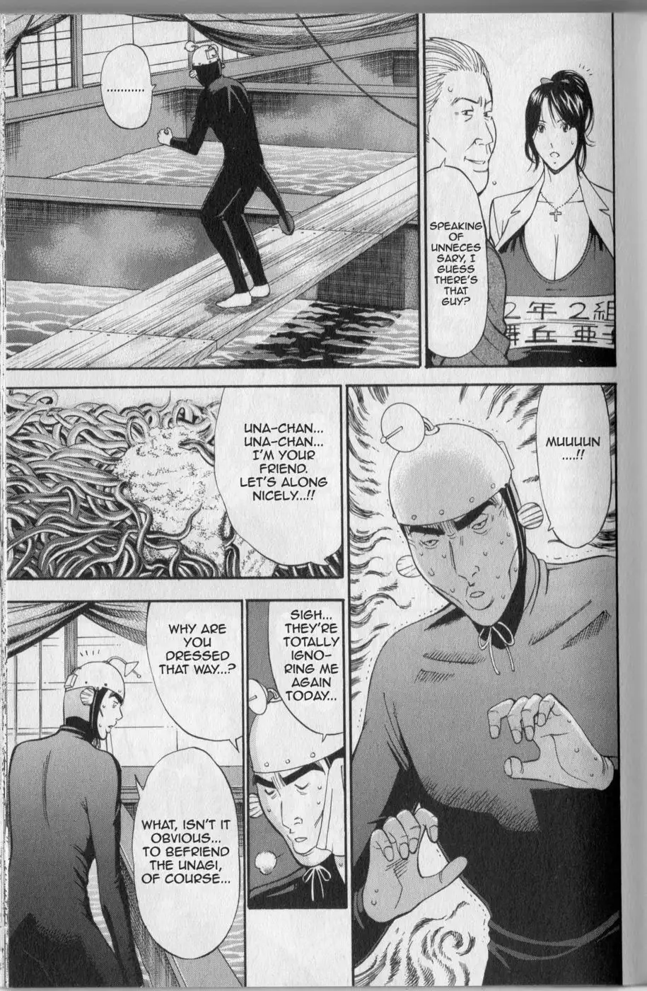 Chounyuu For You - Chapter 4
