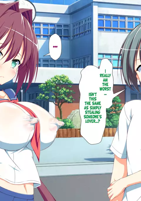 Inran Virus Ch. 1-6
