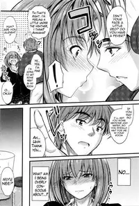 Fukuro no Nakami Chapter 5