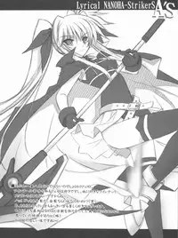 (C75) [Blue Garnet(Serizawa Katsumi)] Lyrical NANOHA-StrikerS AS (Mahou Shoujo Lyrical Nanoha)